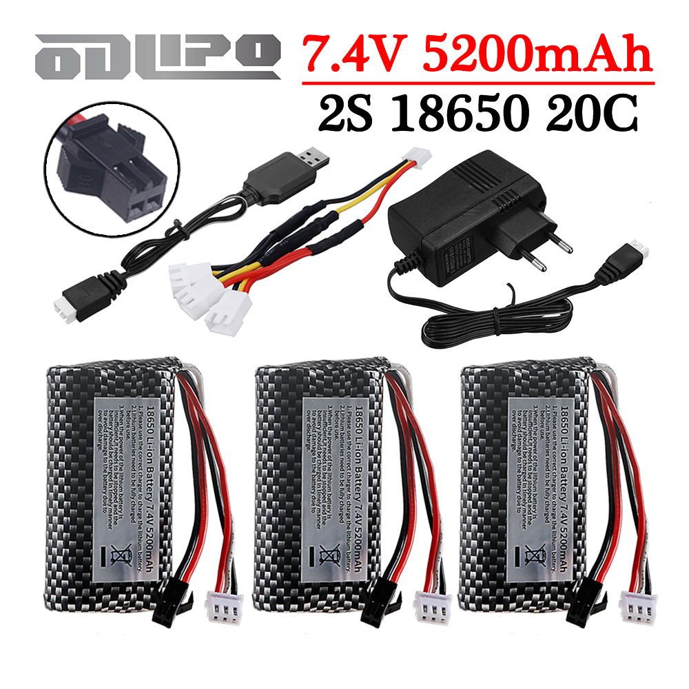 Rc Hobby Hub - 18650 7.4V 5200mAh Li-ion battery with