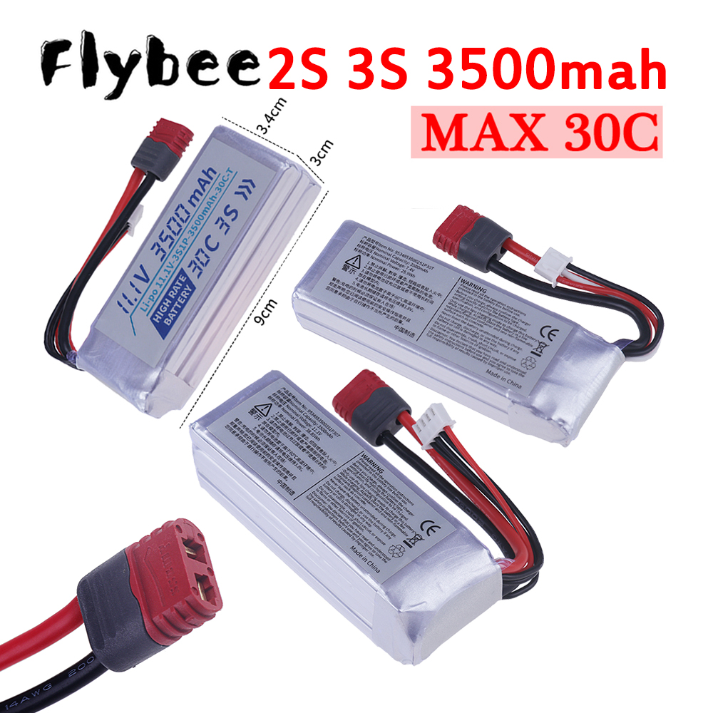 Rc Hobby Hub - 3500MAH 30C 7.4V 11.1V Lipo Battery