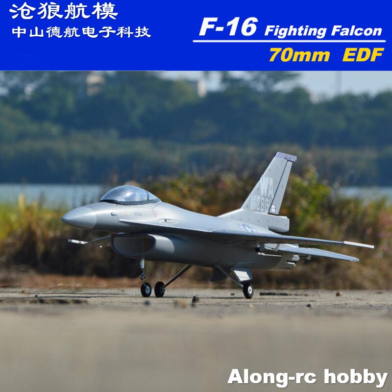EPO RC Plane 710mm Wingspan 70 – Rc Hobby Jet Bewertung und Preis
