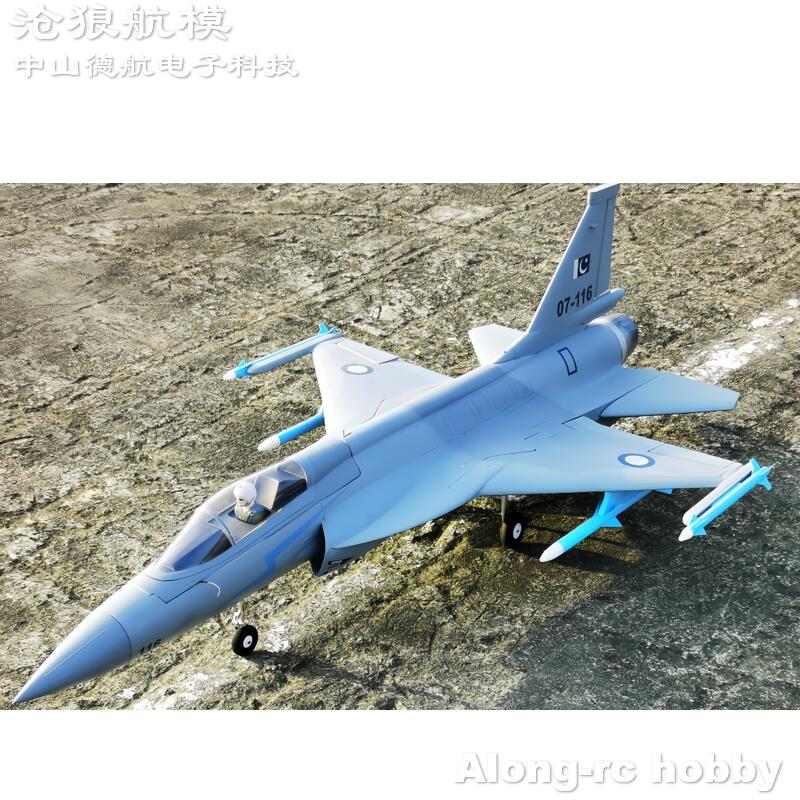 EPO Foam RC Plane 816mm Wingsp – Rc Hobby Jet Bewertung und Preis