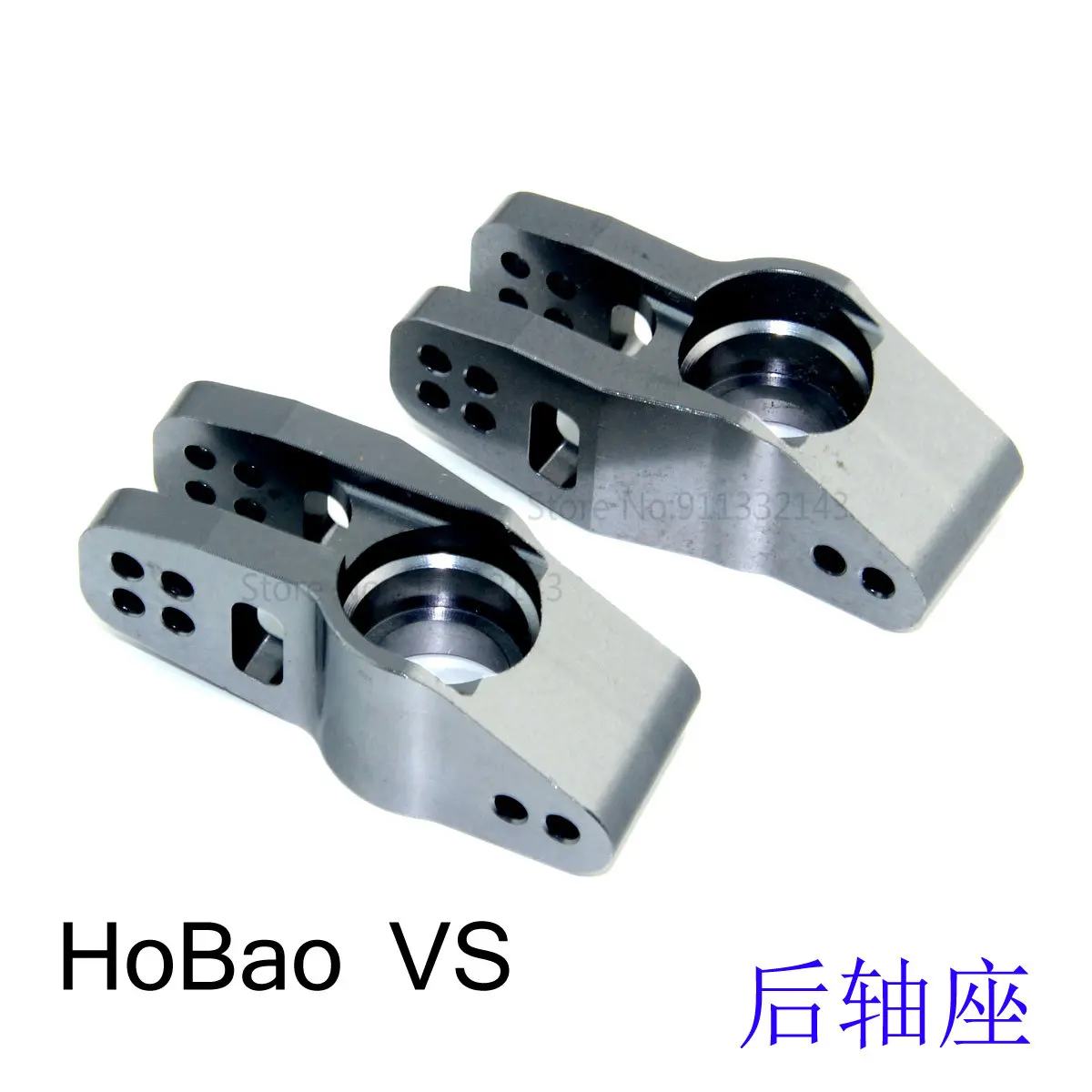 2Pcs Aluminium Hobao VS OP Upg – Hobby Zone Rc Bewertung und Preis