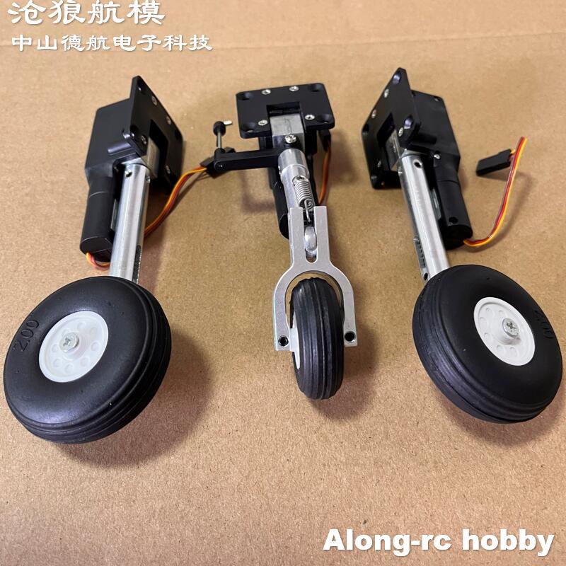 RC Plane Models Parts Height 1 – Rc Hobby Jet Bewertung und Preis