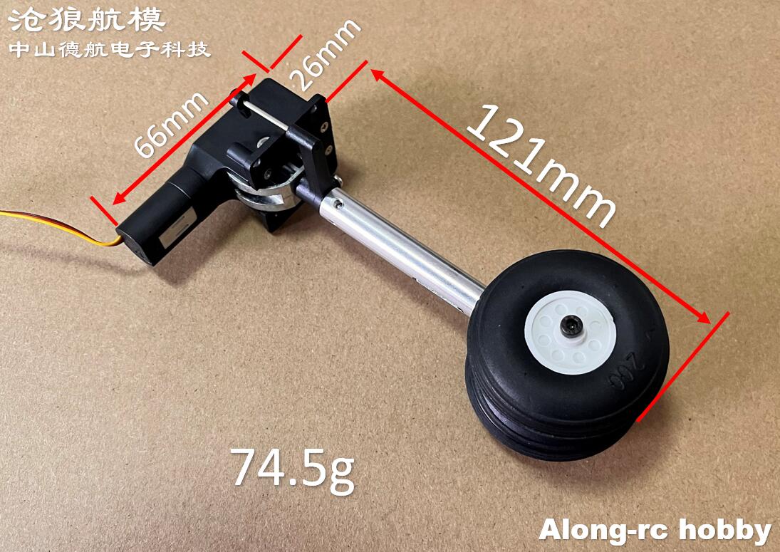 RC Plane Models Parts Height 1 – Rc Hobby Jet Bewertung und Preis