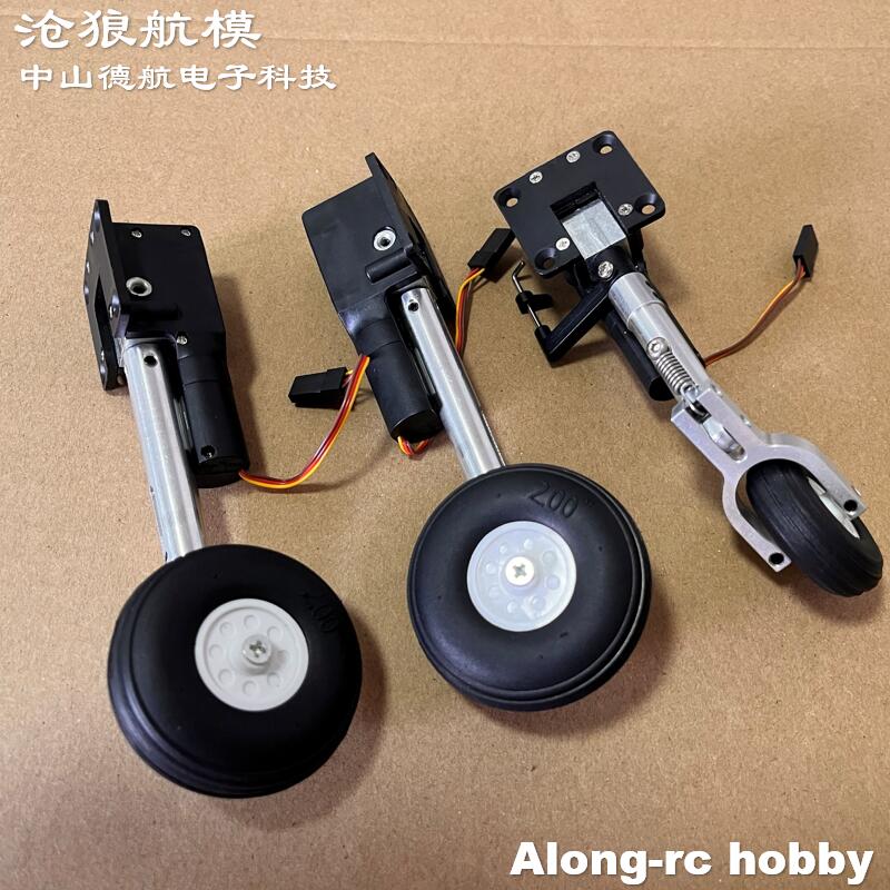 RC Plane Models Parts Height 1 – Rc Hobby Jet Bewertung und Preis