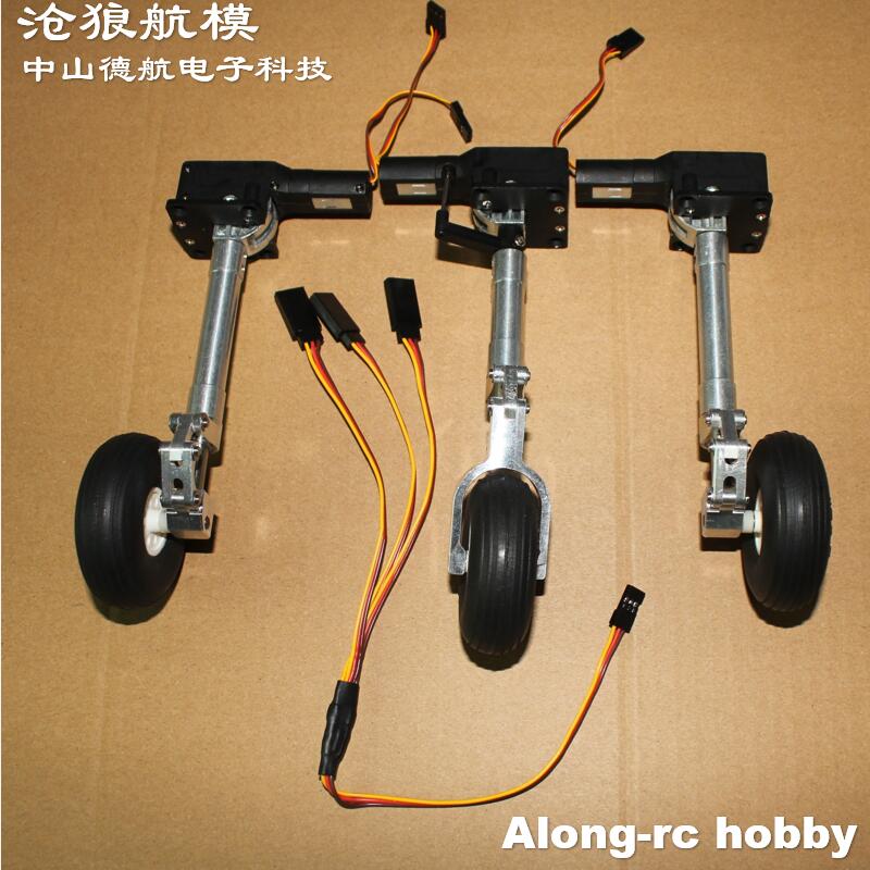 Nose or Main or Full set Retra – Rc Hobby Jet Bewertung und Preis