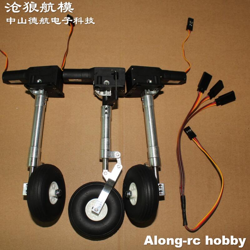Nose or Main or Full set Retra – Rc Hobby Jet Bewertung und Preis