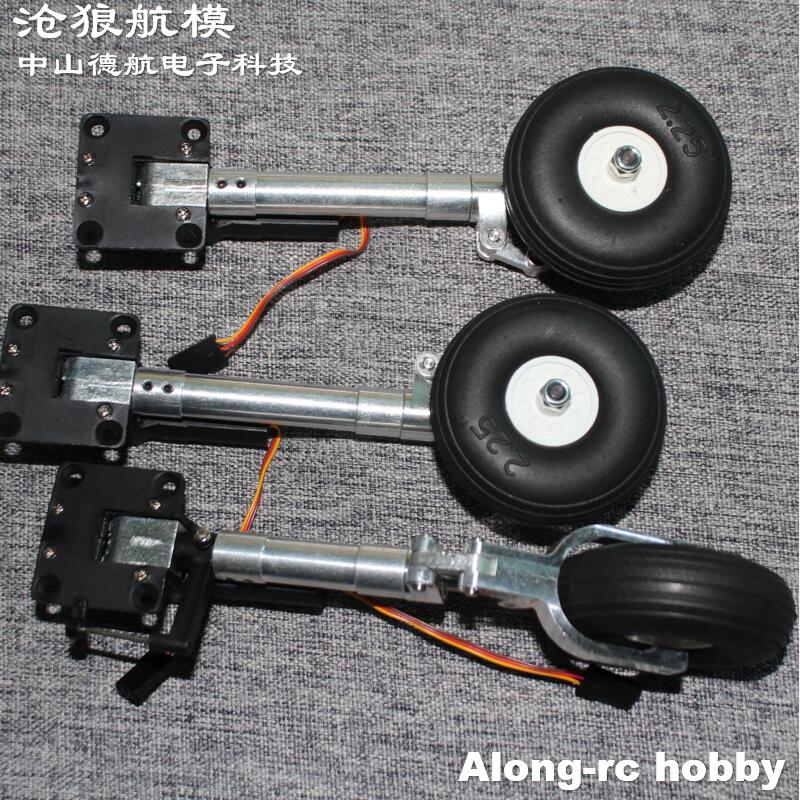 Nose or Main or Full set Retra – Rc Hobby Jet Bewertung und Preis