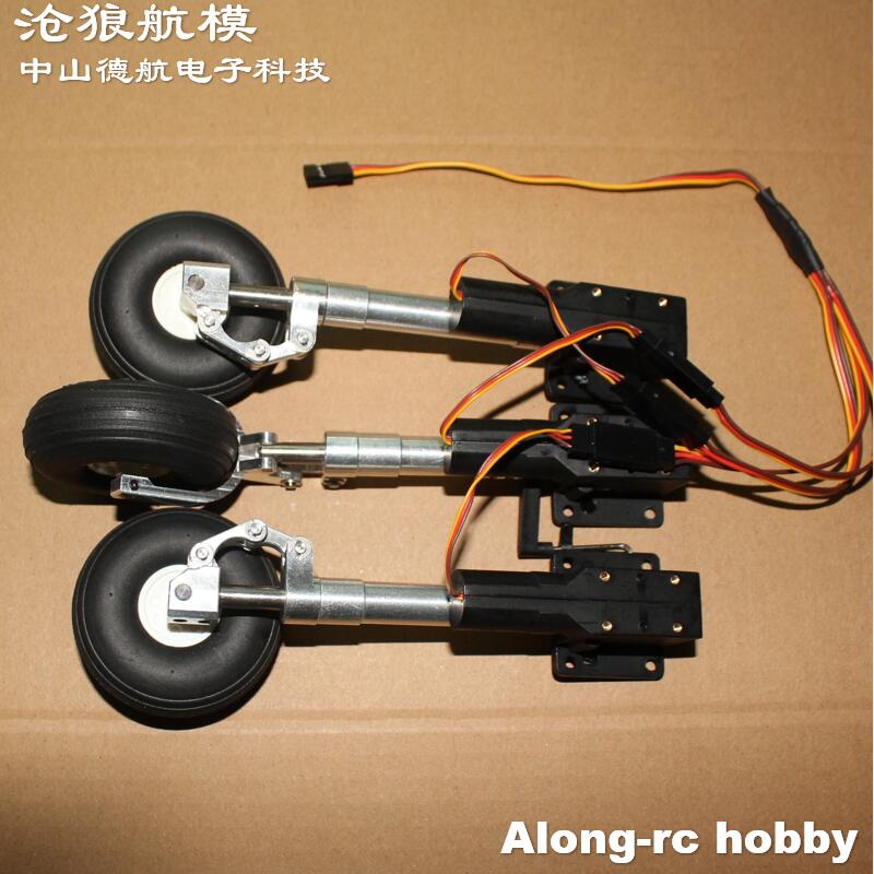 Nose or Main or Full set Retra – Rc Hobby Jet Bewertung und Preis