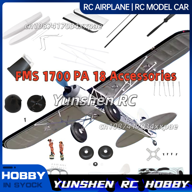FMS RC Plane Decals For 1700mm – Rc Hobby Toys Bewertung und Preis