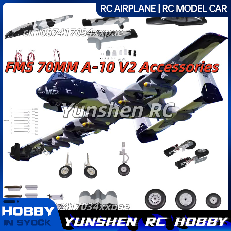 FMS 70MM EDF A-10 V2 RC Aircra – Rc Hobby Toys Bewertung und Preis