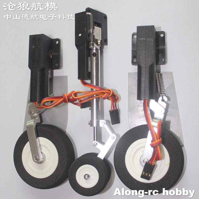 Electric Retracts Landing Gear – Rc Hobby Jet Bewertung und Preis