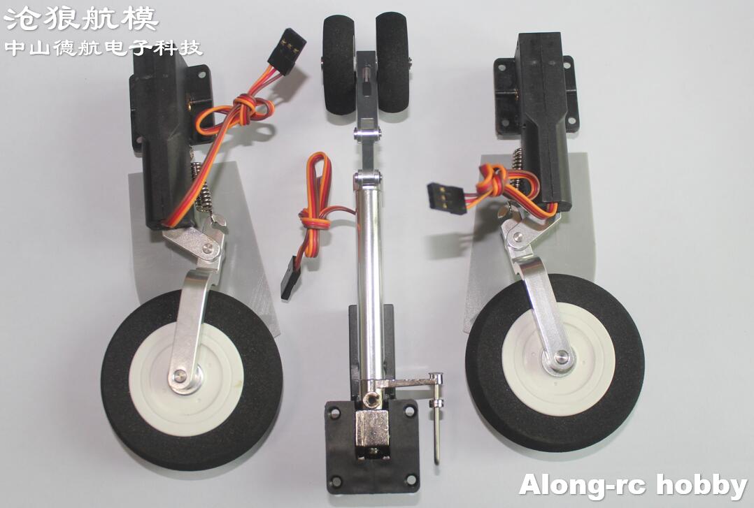 Electric Retracts Landing Gear – Rc Hobby Jet Bewertung und Preis