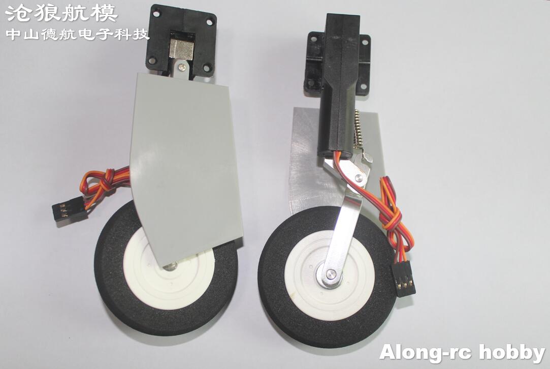 Electric Retracts Landing Gear – Rc Hobby Jet Bewertung und Preis