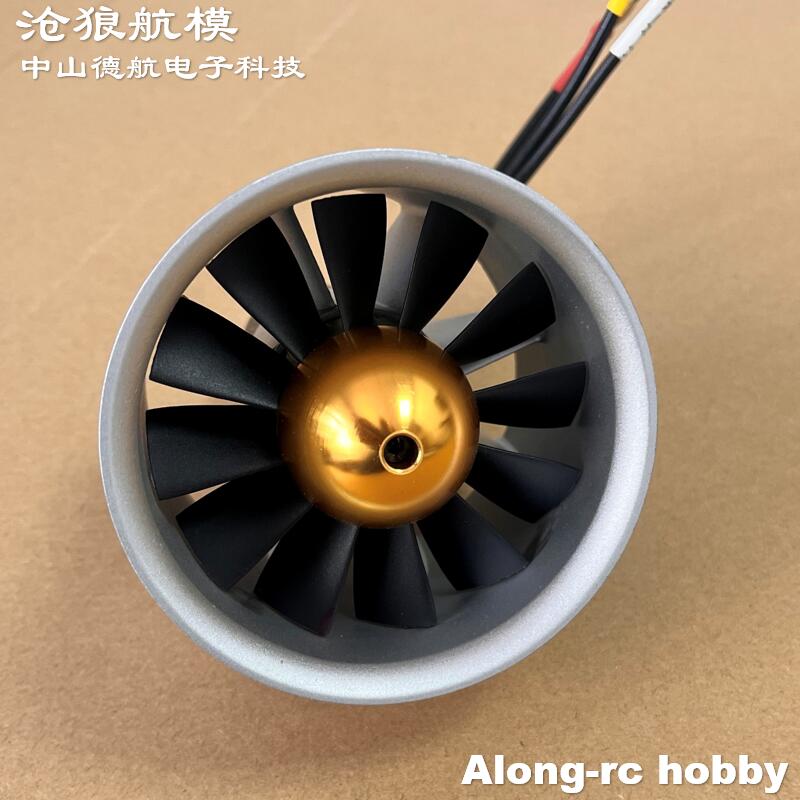 RC Airplane Spare Part Freewin – Rc Hobby Jet Bewertung und Preis